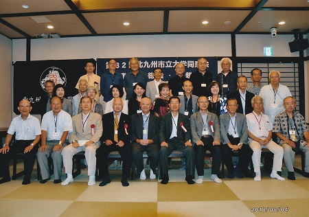 関西支部新年会